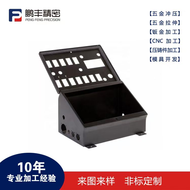 鹏丰精密-拉伸模具材料太多会起皱吗